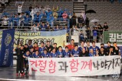 충남아산프로축구단, 충남아산FC ‘경남 상대 전적 우위‘ 무조건 승리 할것!
