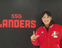 SSG랜더스, 24시즌 선수단 연봉 재계약 완료