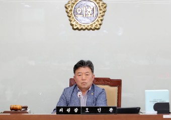 충남도의회 예결특위, '김태흠 지사 중점사업 포함' 1회 추경 20억 9666만원 삭감