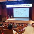 충남교육청, 충남형 미래유치원 확대 운영으로 유아 미래역량 강화