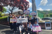 충남금연지원센터, 천성중학교 RCY 학생들과 금연캠페인 펼쳐